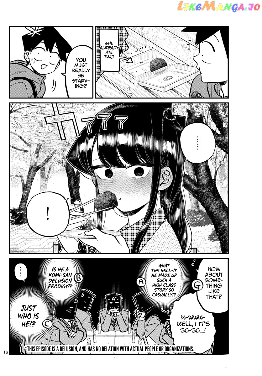 Komi Can